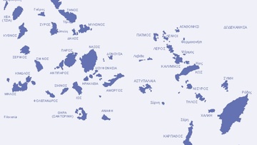 Θετική εξέλιξη το ειδικό πρόγραμμα Νοτίου Αιγαίου