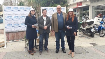 Εκδηλώσεις της ΔΕΥΑΡ για την ημέρα του νερού