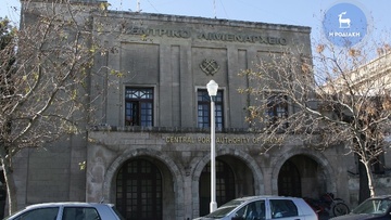 Στην ανακρίτρια Ρόδου απολογήθηκε Ιταλίδα