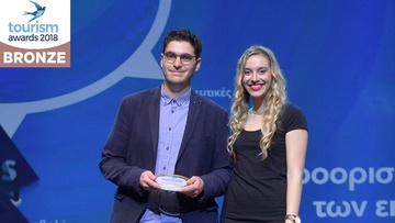 Μεγάλη διάκριση για τη Ροδίτικη Dingo Marketing Team