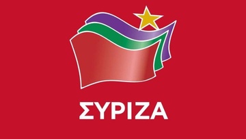 Ν.Ε ΣΥΡΙΖΑ Δωδεκανήσου: «Το σκάνδαλο του ΚΕΕΛΠΝΟ αγγίζει και τα Δωδεκάνησα»