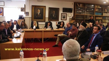 Ιστορικής σημασίας κοινή συνεδρίαση των δημοτικών συμβουλίων Καλυμνίων και Τάρπον Σπρίνγκς