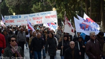 Τα συνδικάτα θα υποδεχθούν «θερμά» το... αναπτυξιακό συνέδριο της Ρόδου