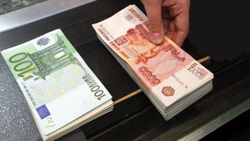 Σοβαρό πρόβλημα στη Ρωσία, στα 80 ρούβλια η ισοτιμία με το ευρώ