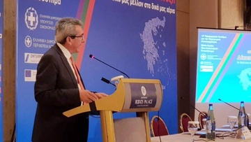 Γ. Χατζημάρκος: Οφείλει να βρει το συνέδριο αυτό τις χαμένες και κρυμμένες ευκαιρίες του Νοτίου Αιγαίου, που στερούν εισόδημα, περηφάνεια, ασφάλεια