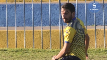 Τίτλοι τέλους για Απόλλωνα και Παλάζη