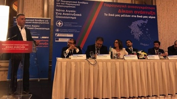 Κατάργηση του ΦΠΑ στις μεταφορές και ενιαίο συντελεστή ΦΠΑ στον τουρισμό, προτείνει ο Δήμαρχος Κω