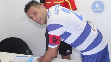 Κρεμάει τα  παπούτσια για να αναλάβει πρόεδρος!