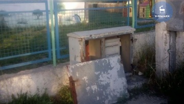 Εκτεθειμένος ηλεκτρολογικός πίνακας δίπλα σε νηπιαγωγείο της Ρόδου!