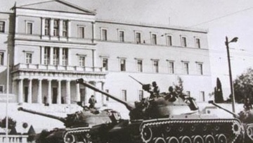 Γ. Θεοτοκά: Η Δικτατορία