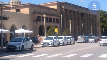 Σκέτο... αλαλούμ στο κέντρο της Ρόδου