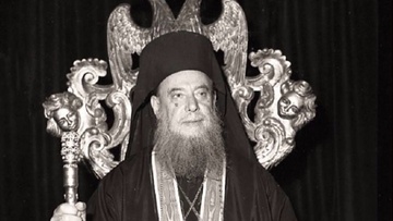 Εκδηλώσεις τιμής 30 χρόνων Κοίμησης του μητροπολίτη Ρόδου κυρού Σπυρίδωνος Συνοδινού