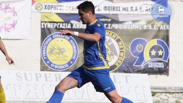Ευτυχώς κι ο Θεοδοσίου για το Φοίβο