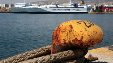 Η ΠΝΟ ξαναδένει τους κάβους των πλοίων την Τρίτη 1η Μαΐου