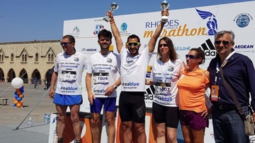 Ο Ανταίος σε σημαντικές διοργανώσεις