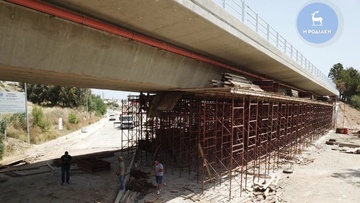 Ξεκίνησε το ξεκαλούπωμα της νέας γέφυρας Αφάντου