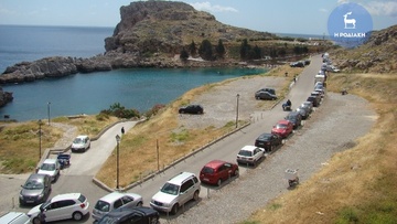 Kατατέθηκε μήνυση για το πάρκινγκ στον Άγιο Παύλο Λίνδου