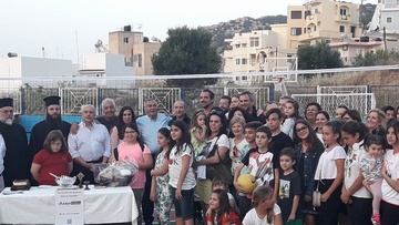 Μια μεγάλη Αγκαλιά από την AXION HELLAS!