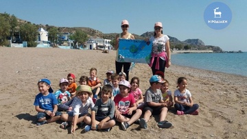 Καθάρισαν την παραλία τα παιδιά του 2ου Νηπιαγωγείου Αρχαγγέλου