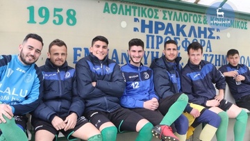 Πρόωρη αυλαία στα Μαριτσά 