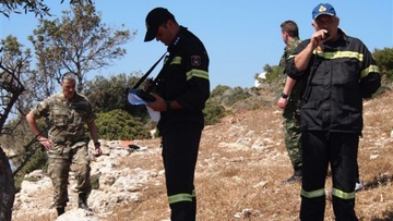 Άσκηση αντιμετώπισης δασικής πυρκαγιάς με την επωνυμία «ΔΙΑ ΠΥΡΟΣ 2018»