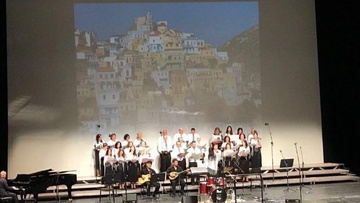 Επιτυχημένη η συμμετοχή της Δημοτικής Χορωδίας Καρπάθου στο Μέγαρο Μουσικής