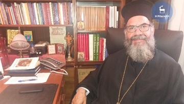 Ο δεσπότης που μπήκε αμέσως στις καρδιές των Συμιακών!