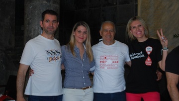 Μεγάλη η ανταπόκριση του κόσμου στην 4η Εθελοντική Αιμοδοσία εις μνήμην Σωτηρίου Παπαστεργίου