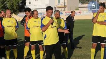 Παλαίμαχοι Άρη: Κοντά στο συνάνθρωπό τους...