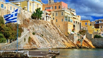 Στις 5 και 6 Ιουνίου το συνέδριο στη Σύρο