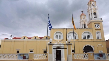 Ο Μητροπολιτικός Ιερός Ναός Εισοδίων της Θεοτόκου