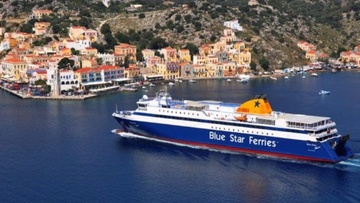Το μελεκούνι και η λακάνη της Ρόδου στα πλοία της Blue Star Ferries!