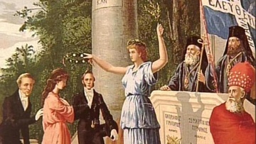 Η Ένωση των Ιονίων νήσων  με τη μητέρα Ελλάδα