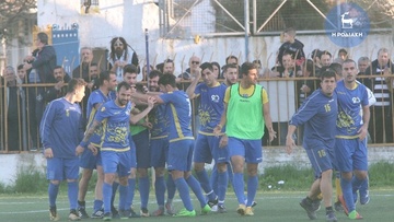 Ημέρα φιέστας  και τιμών για τον Φοίβο