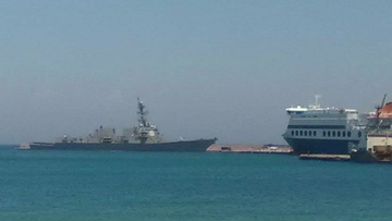 Δύο μέρες θα μείνει το αντιτορπιλικό στη Ρόδο