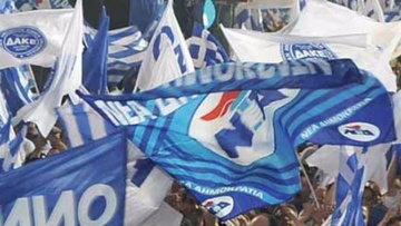 Προάγγελος νίκης για τη Ν.Δ. η αυτοδυναμία της ΔΑΠ-ΝΔΦΚ στα Πανεπιστήμια