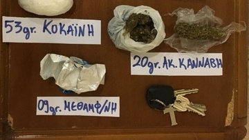 Συνελήφθη στη Ρόδο με κοκαΐνη στο εσώρουχό του