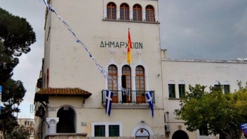 Πρόσληψη 80 νέων υπαλλήλων στον Δήμο Κω με το πρόγραμμα κοινωφελούς εργασίας