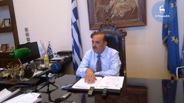 Διεθνής διαγωνισμός από τον δήμο για τις λάμπες LED