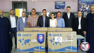 Ευχαριστίες από το  λύκειο Αρχαγγέλου