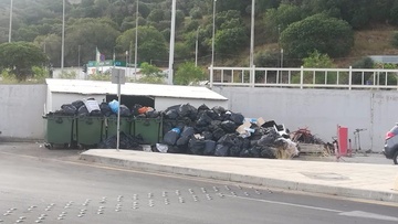 Fraport, Εις υγείαν στα κορόιδα!