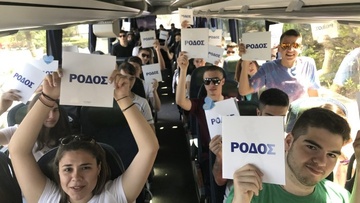 Οι μαθητές ανακαλύπτουν και πάλι τη Ρόδο - Ήρθαν 1500 από σχολεία της Ελλάδας και του εξωτερικού