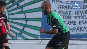 Αποχωρεί από τον ΑΕΡΑ ο Μιχάλης Λυριστής