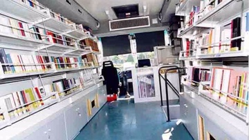 Κανένα tablet δεν θα γίνει ποτέ... βιβλίο 