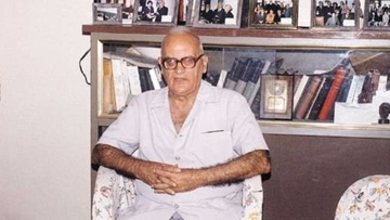 Απονομή «Βραβείου  Βασίλη Μοσκόβη, έτους 2017»