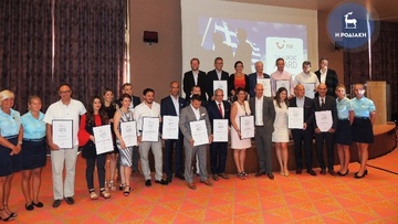 Βραβεύτηκαν ξενοδοχεία  της Ρόδου από την TUI Nordic