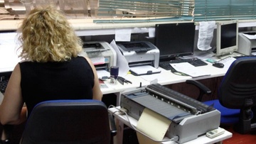 Ακόμα δεν έχει συγκροτηθεί  το υπηρεσιακό συμβούλιο!