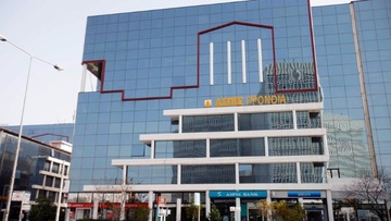 Δεκτή η εκπρόθεσμη ανακοπή κατά  της Ασπίς Πρόνοιας λόγω ανωτέρας βίας