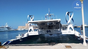 Ένα απολύτως αυτόνομο ενεργειακά σκάφος στο λιμάνι της Ρόδου