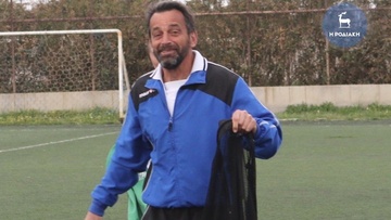 Ξανά μαζί Ευαγόρας και Καμίτσης